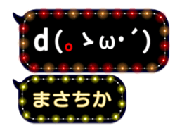 372993042