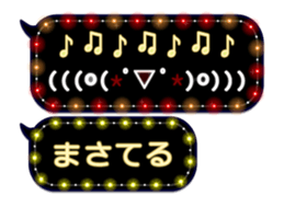 372993414
