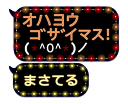 372993415