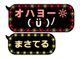 372993416