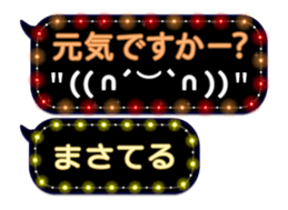 372993417