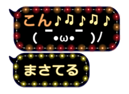 372993419