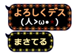 372993426
