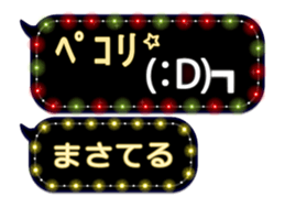 372993427