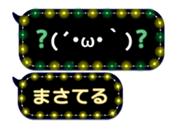 372993433