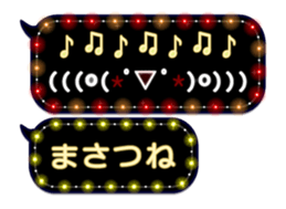 372993462