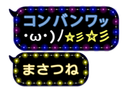 372993468