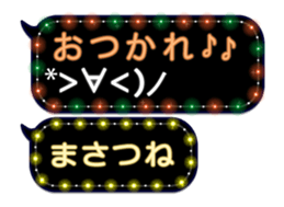 372993471