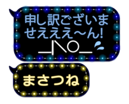 372993477