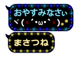 372993484