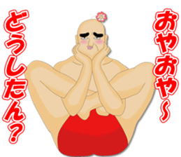 3729964