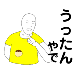 373008095