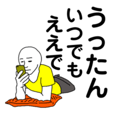 373008102