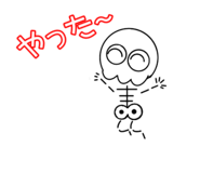 373012022