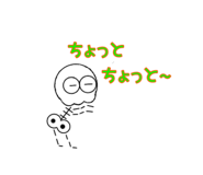 373012023