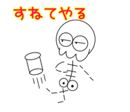 373012024
