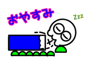 373012025