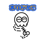 373012027