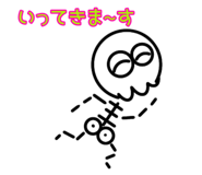 373012028