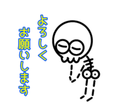 373012029