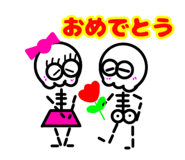 373012034
