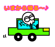 373012037