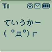 373027082