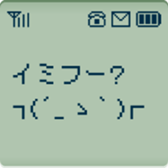 373027083