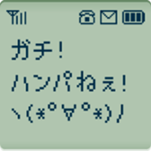 373027085