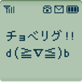 373027090