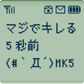 373027092