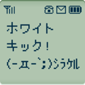 373027093