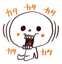3730319