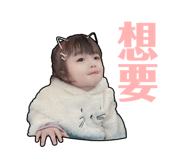 373033053