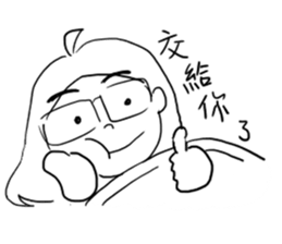 373038857