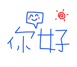 373042702