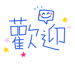 373042704