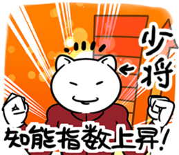 37305916