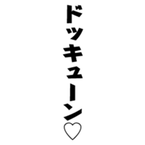 373080638