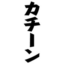 373080639