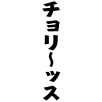 373080641
