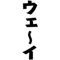 373080642