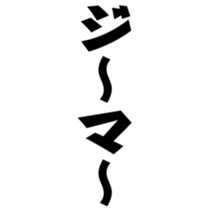 373080643