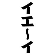 373080645