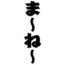 373080647
