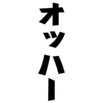 373080648