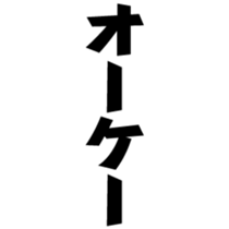 373080650