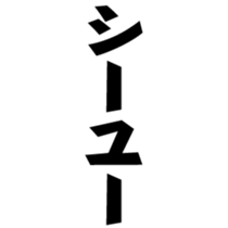 373080652