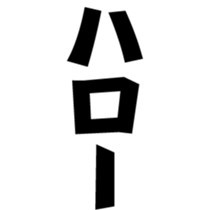 373080653