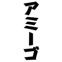 373080654